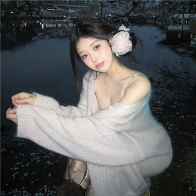 你是我的荣耀